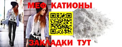 хмурый Нягань