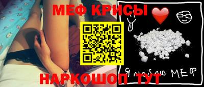 mix Обнинск