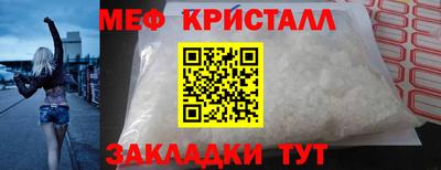 синтетический гашиш Обь