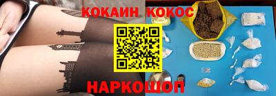 хмурый Нягань