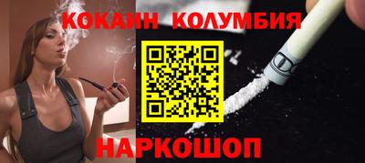 mix Обнинск