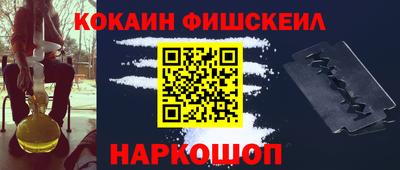 хмурый Нягань