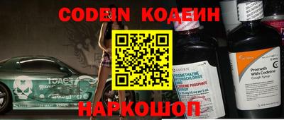 mix Обнинск