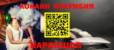 mix Обнинск