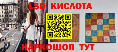 mix Обнинск