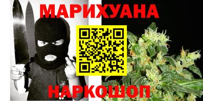 mix Обнинск