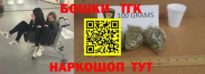 mix Обнинск