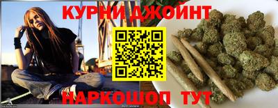 mix Обнинск