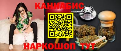 хмурый Нягань