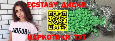 хмурый Нягань