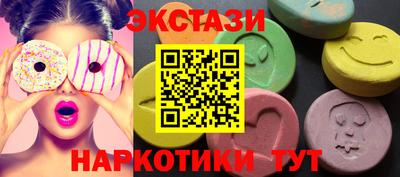 хмурый Нягань
