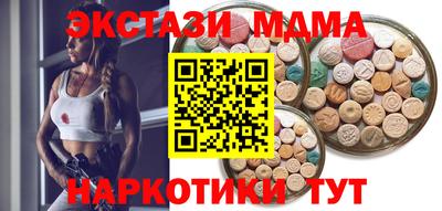 mix Обнинск