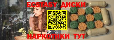 хмурый Нягань