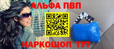 mix Обнинск