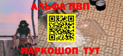 mix Обнинск