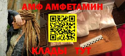 mix Обнинск
