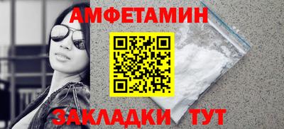хмурый Нягань