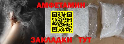 хмурый Нягань