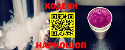 mix Обнинск