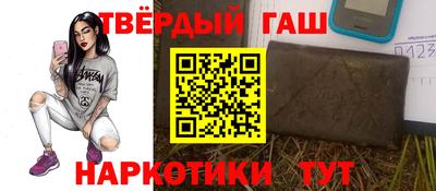 хмурый Нягань