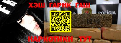 хмурый Нягань