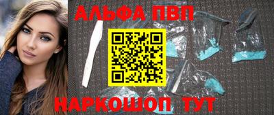 mix Обнинск