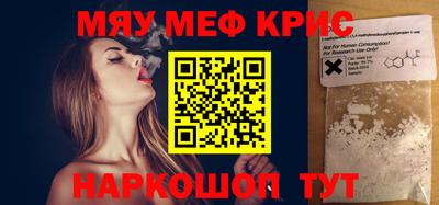 хмурый Нягань