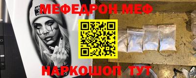 хмурый Нягань