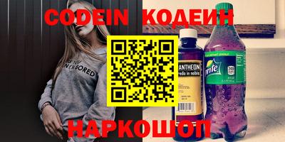 mix Обнинск