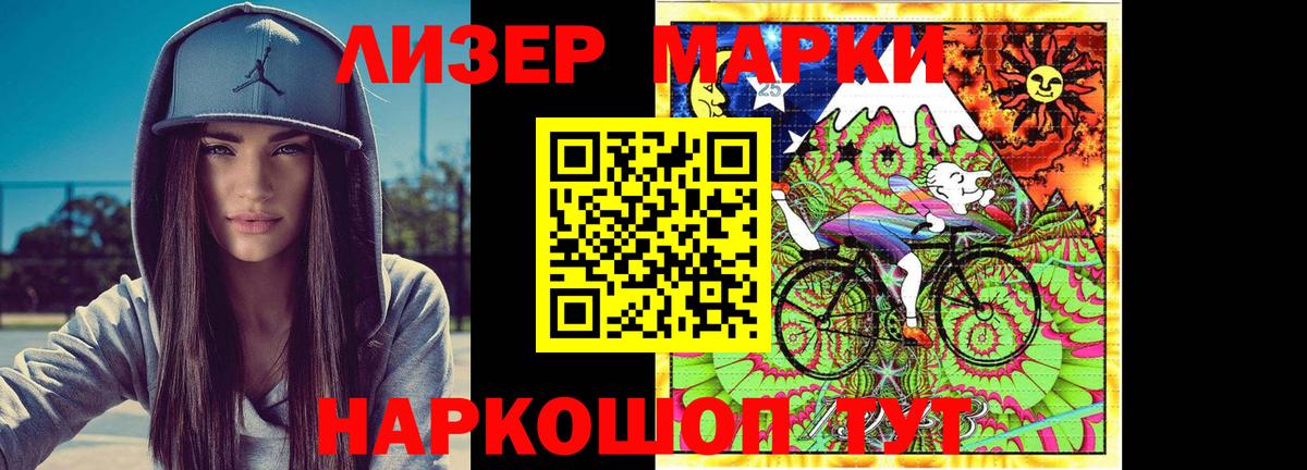 Бошки Шишки  Гашиш  Вход с VPN  Канабис  Ртищево  НБОМе  Меф МЯУ МЯУ   ГАШИШ 